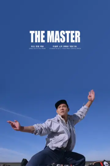 Poster to the movie "The Master" #1081933