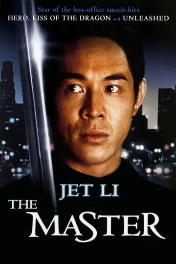 Poster to the movie "The Master" #1081936