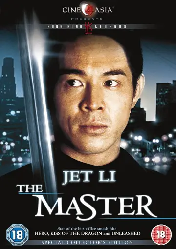 Poster to the movie "The Master" #1081942