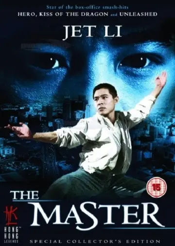 Poster to the movie "The Master" #1081944