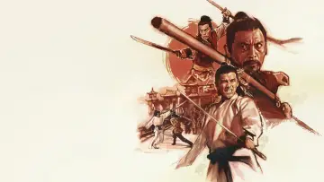 Backdrop to the movie "The New One-Armed Swordsman" #947855