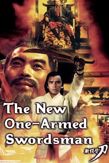 Poster to the movie "The New One-Armed Swordsman" #947864