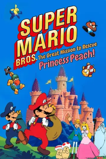 Poster to the movie "Super Mario Brothers: Great Mission to Rescue Princess Peach" #923813