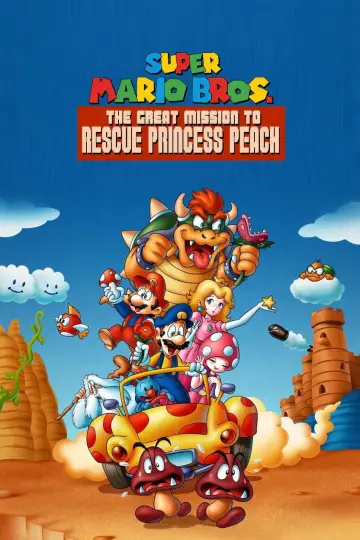 Poster to the movie "Super Mario Brothers: Great Mission to Rescue Princess Peach" #923814