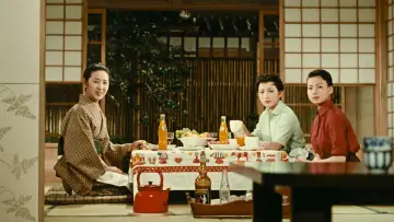 Backdrop to the movie "Equinox Flower" #1620834
