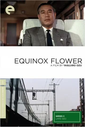Poster to the movie "Equinox Flower" #1620852