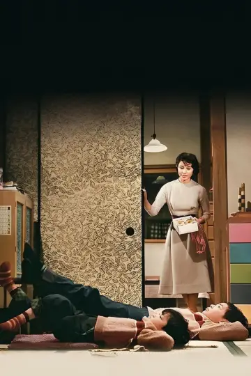 Poster to the movie "Good Morning" #1010330