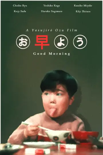 Poster to the movie "Good Morning" #352284