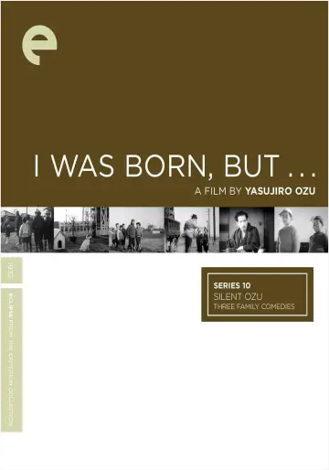Poster to the movie "I Was Born, But..." #1619644