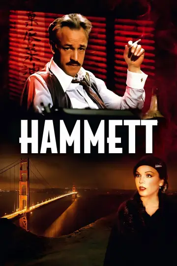 Poster to the movie "Hammett" #1130113