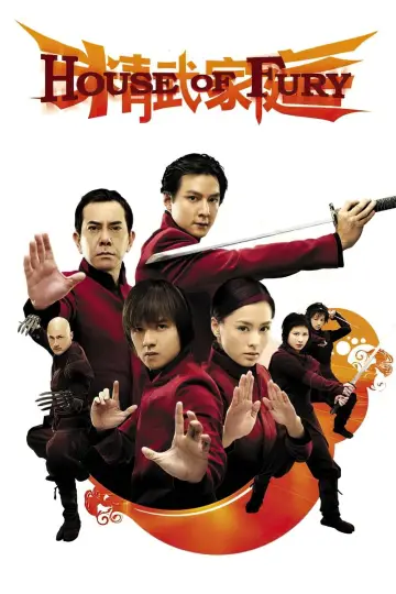 House of Fury poster