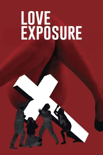 Poster to the movie "Love Exposure" #730975