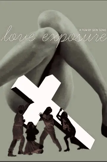 Poster to the movie "Love Exposure" #863206