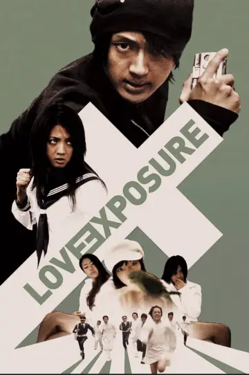 Poster to the movie "Love Exposure" #863208