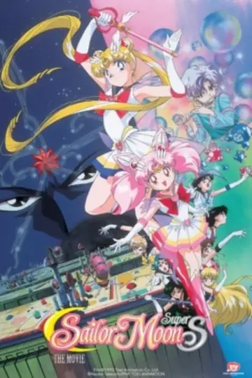 Poster to the movie "Sailor Moon SuperS: The Movie - Black Dream Hole" #333859