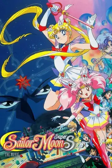 Poster to the movie "Sailor Moon SuperS: The Movie - Black Dream Hole" #948988