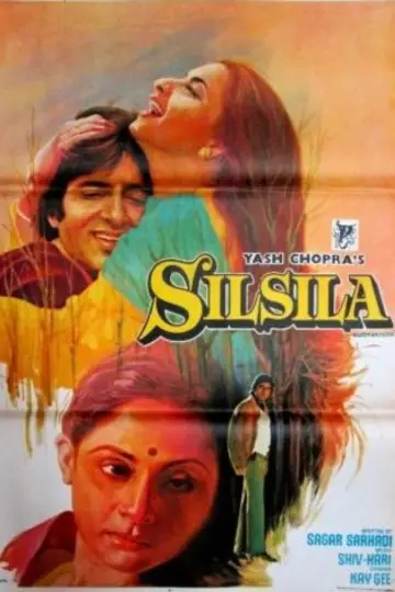 Poster to the movie "Silsila" #1136342