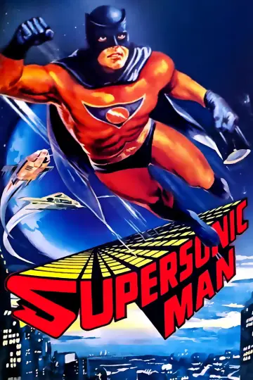 Poster to the movie "Supersonic Man" #1133734