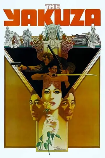 Poster to the movie "The Yakuza" #1060156