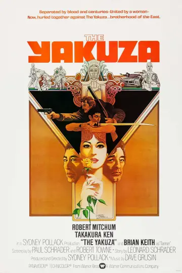 Poster to the movie "The Yakuza" #1060157