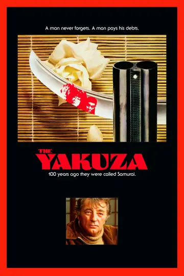 Poster to the movie "The Yakuza" #1060158
