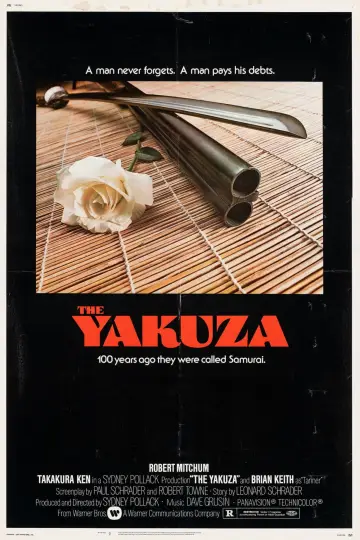Poster to the movie "The Yakuza" #1060163