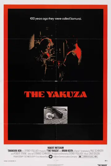 Poster to the movie "The Yakuza" #1060164
