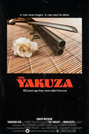 Poster to the movie "The Yakuza" #1060171