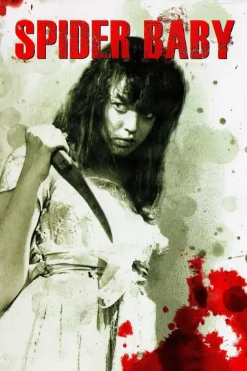 Poster to the movie "Spider Baby" #1103860