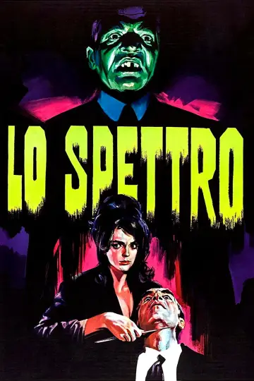Poster to the movie "The Ghost" #1137527