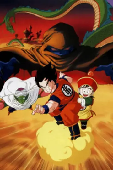 Poster to the movie "Dragon Ball Z: Dead Zone" #807745