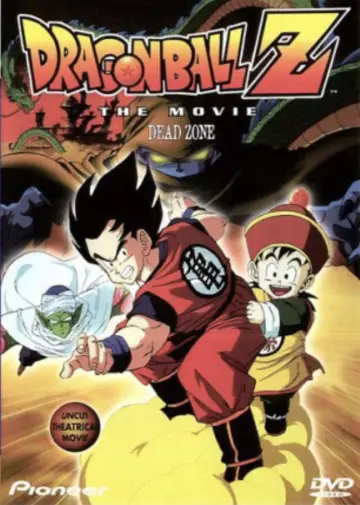 Poster to the movie "Dragon Ball Z: Dead Zone" #807747