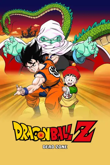 Poster to the movie "Dragon Ball Z: Dead Zone" #807748