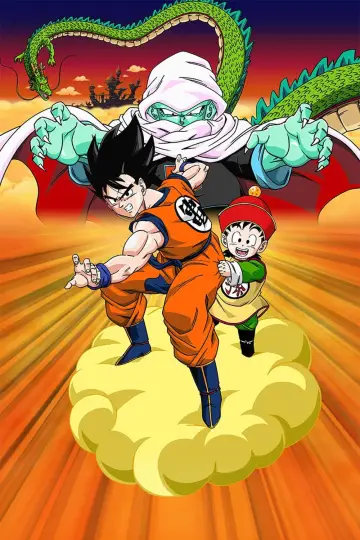 Poster to the movie "Dragon Ball Z: Dead Zone" #995860