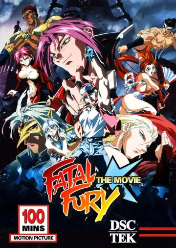 Poster to the movie "Fatal Fury: The Motion Picture" #1058628