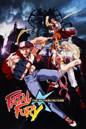 Poster to the movie "Fatal Fury: The Motion Picture" #1058629