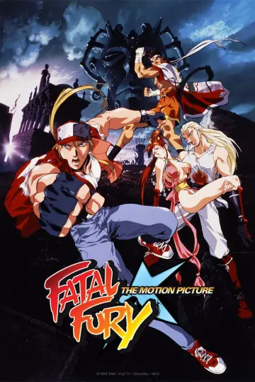 Poster to the movie "Fatal Fury: The Motion Picture" #1058630