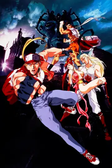 Poster to the movie "Fatal Fury: The Motion Picture" #483531