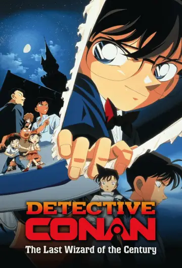 Poster to the movie "Detective Conan: The Last Wizard of the Century" #1200142
