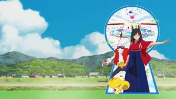 Backdrop to the movie "Summer Wars" #715004