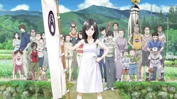 Backdrop to the movie "Summer Wars" #715006