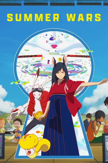 Poster to the movie "Summer Wars" #715015