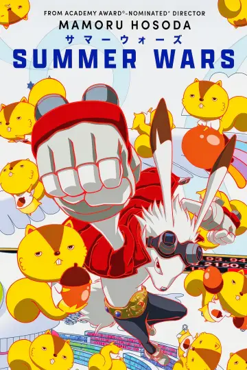 Poster to the movie "Summer Wars" #715019