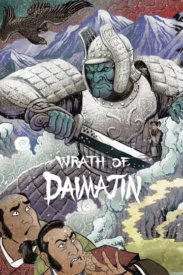 Poster to the movie "Wrath of Daimajin" #1622043