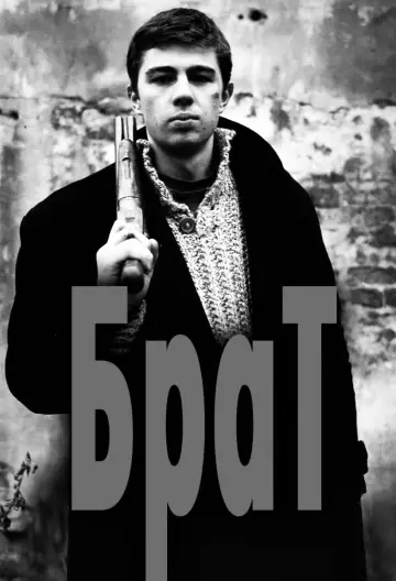 Poster to the movie "Brother" #932750