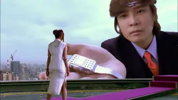 Backdrop to the movie "Cutie Honey" #942561
