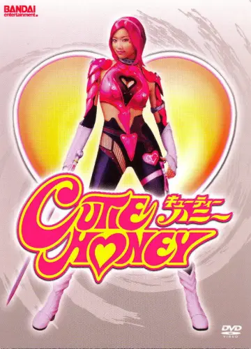 Poster to the movie "Cutie Honey" #942718