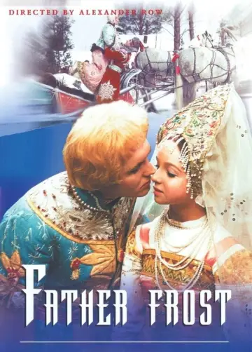 Poster to the movie "Father Frost" #1088936