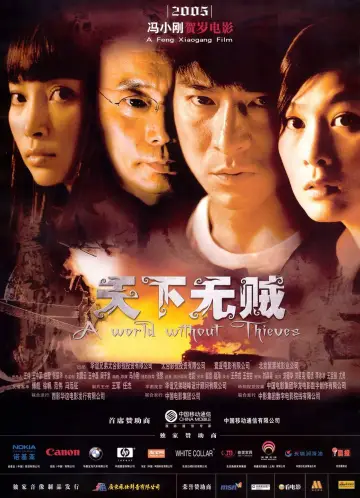 Poster to the movie "A World Without Thieves" #1180718