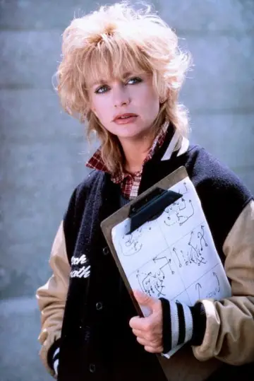 Poster to the movie "Wildcats" #1055679